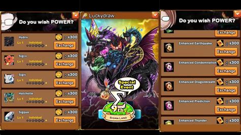 bulu monster npc reward.